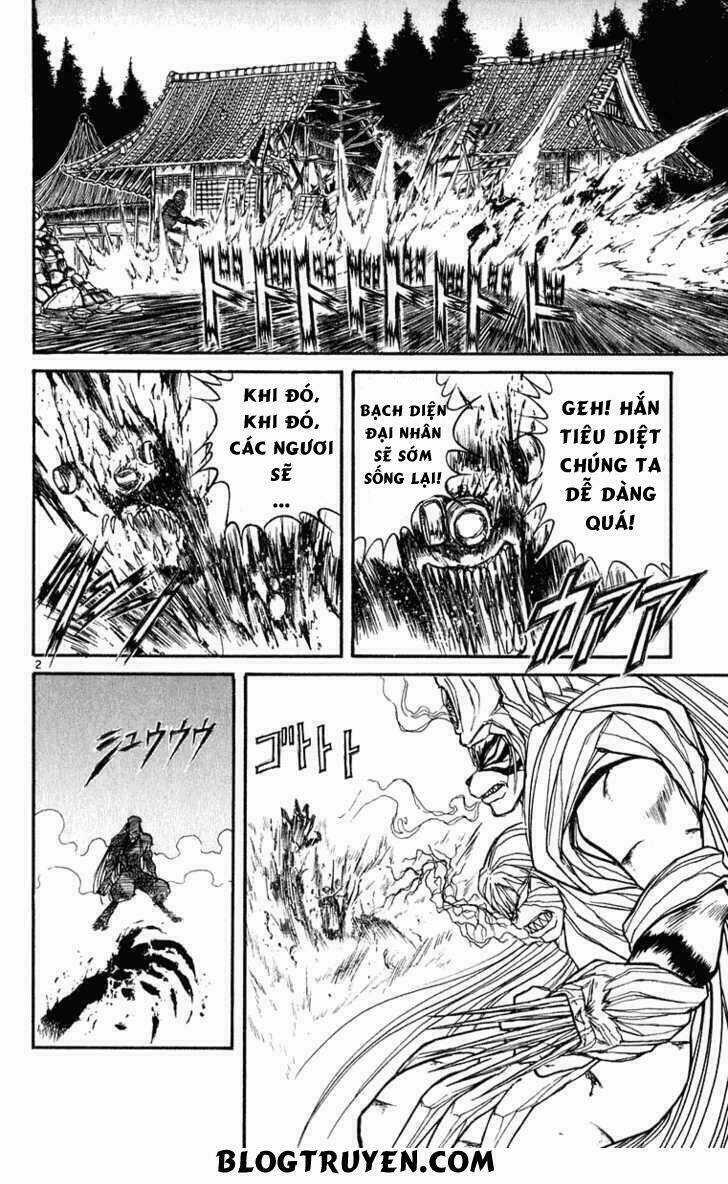 Ushio And Tora Chapter 269 trang 4
