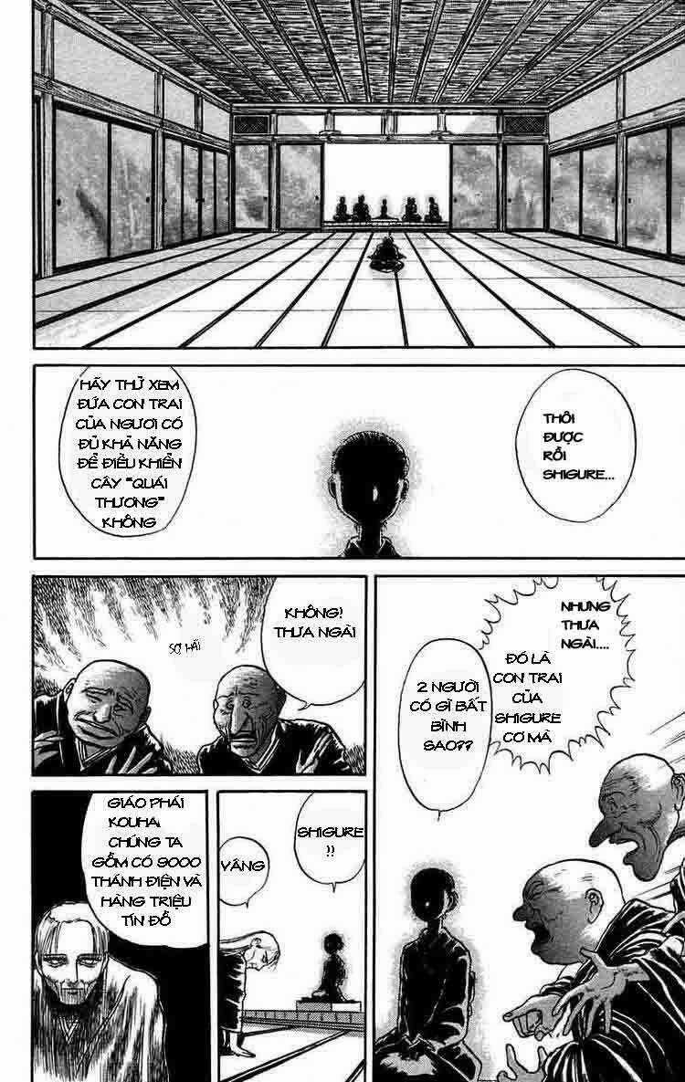 Ushio And Tora Chapter 27 trang 1