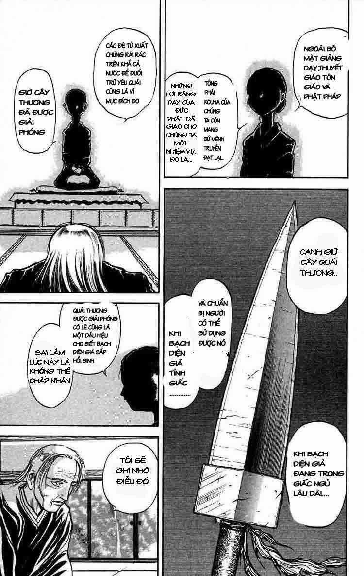 Ushio And Tora Chapter 27 trang 2