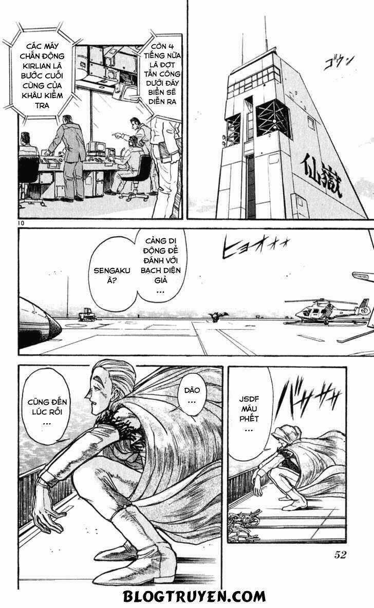 Ushio And Tora Chapter 270 trang 12