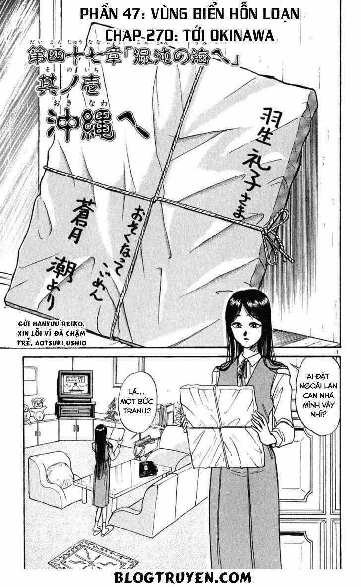 Ushio And Tora Chapter 270 trang 3