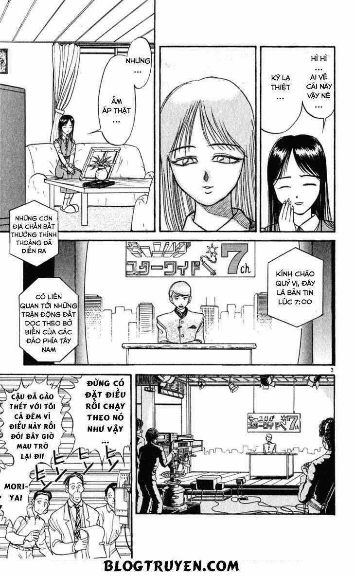 Ushio And Tora Chapter 270 trang 5