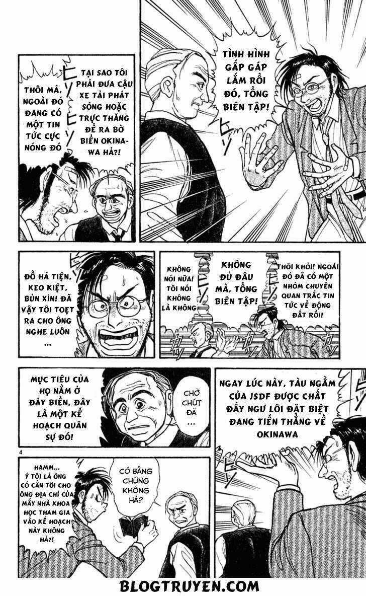 Ushio And Tora Chapter 270 trang 6