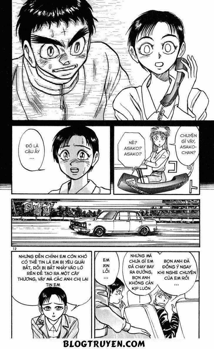 Ushio And Tora Chapter 272 trang 13