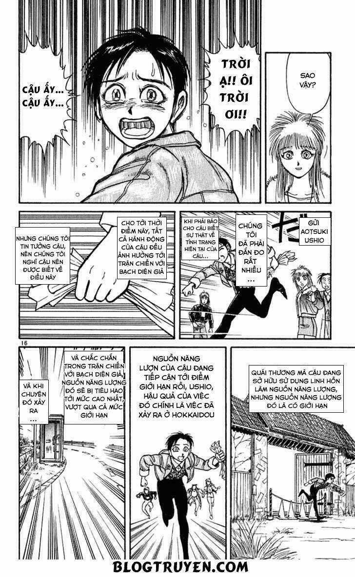 Ushio And Tora Chapter 272 trang 17