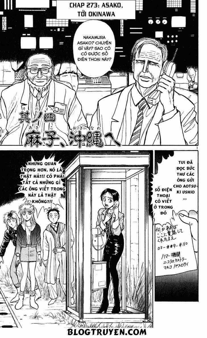 Ushio And Tora Chapter 273 trang 3