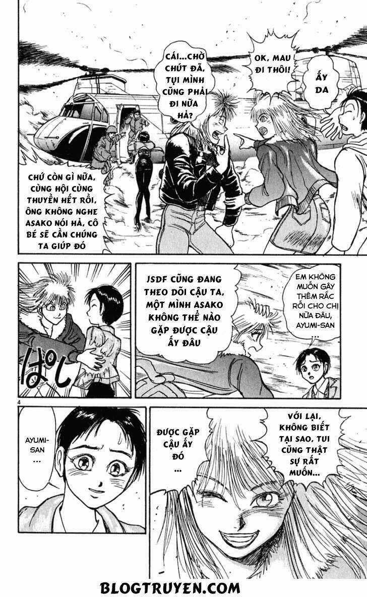 Ushio And Tora Chapter 273 trang 6