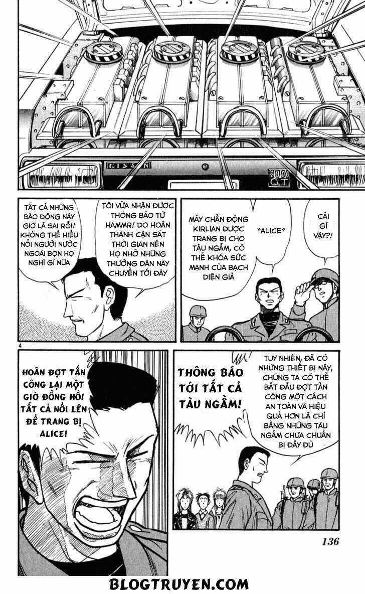 Ushio And Tora Chapter 275 trang 6