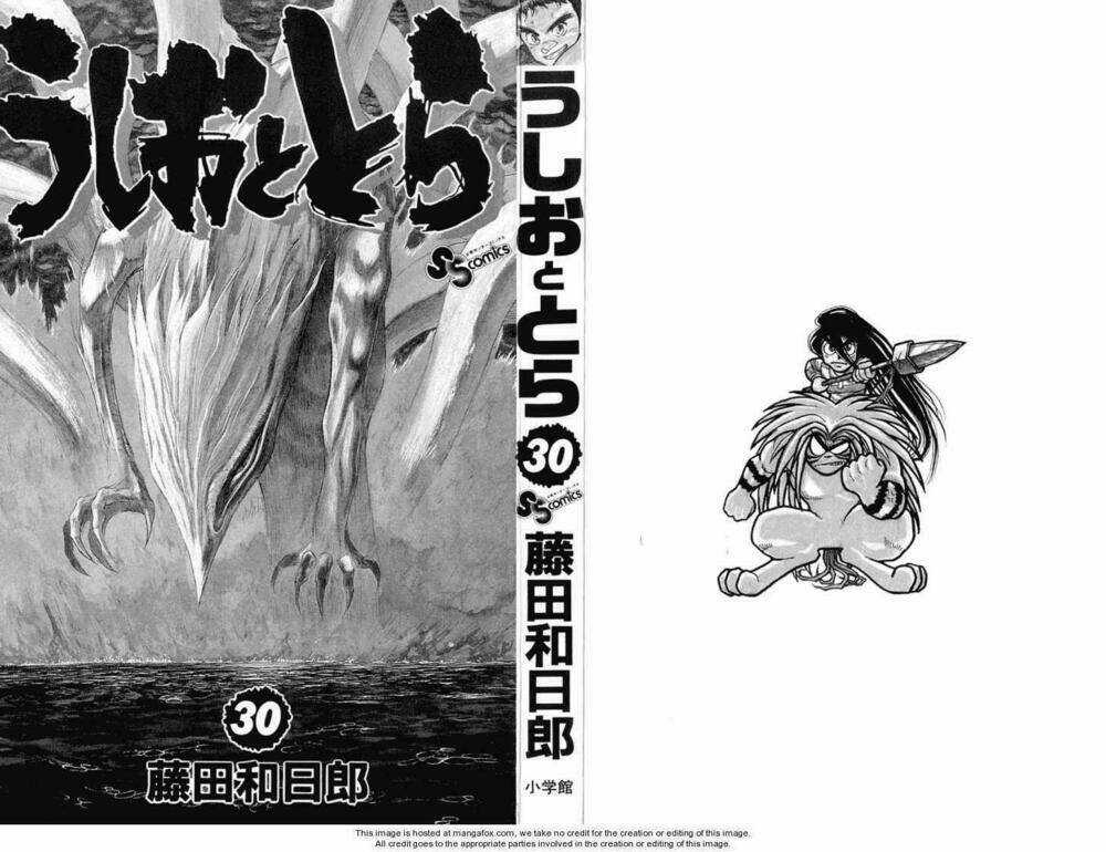 Ushio And Tora Chapter 278 trang 4