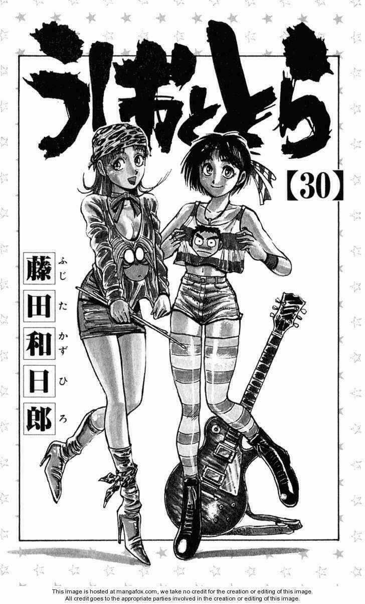 Ushio And Tora Chapter 278 trang 6