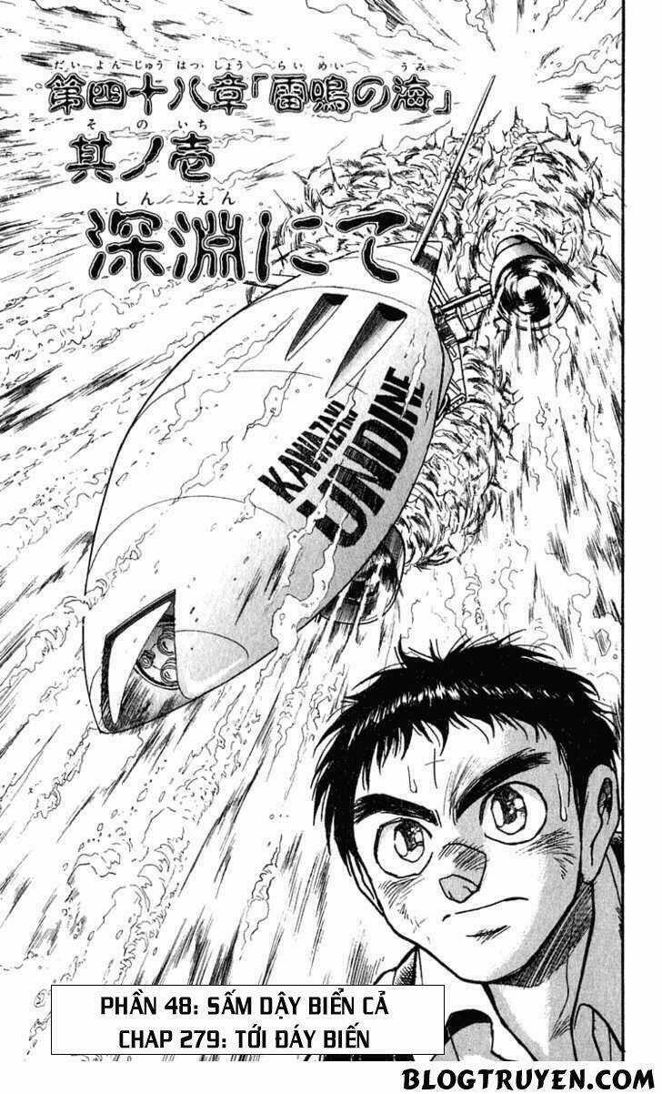 Ushio And Tora Chapter 279 trang 3