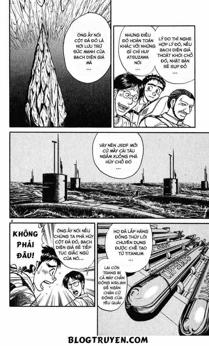 Ushio And Tora Chapter 279 trang 6