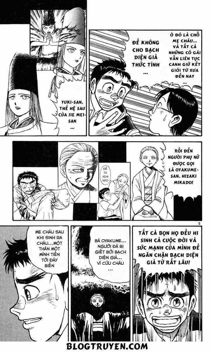 Ushio And Tora Chapter 279 trang 7
