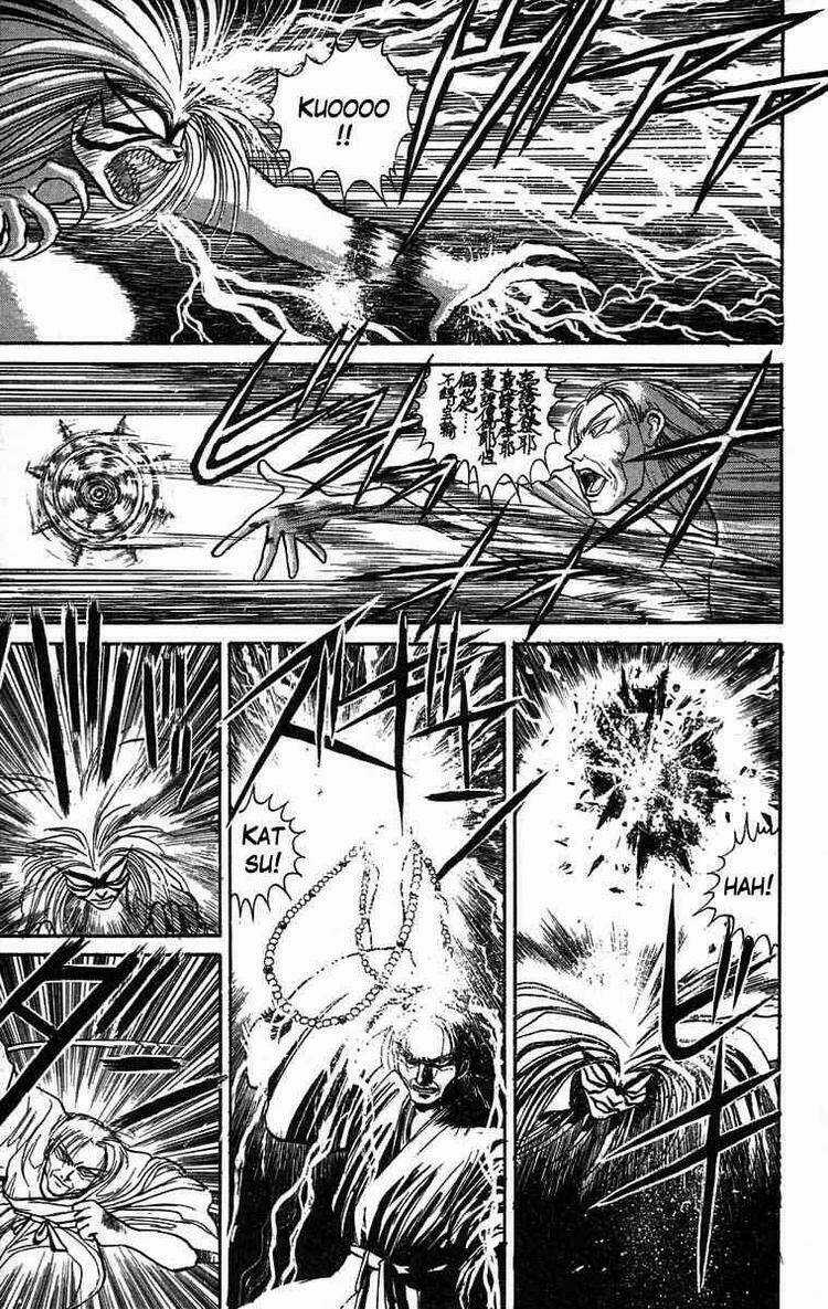Ushio And Tora Chapter 28 trang 2