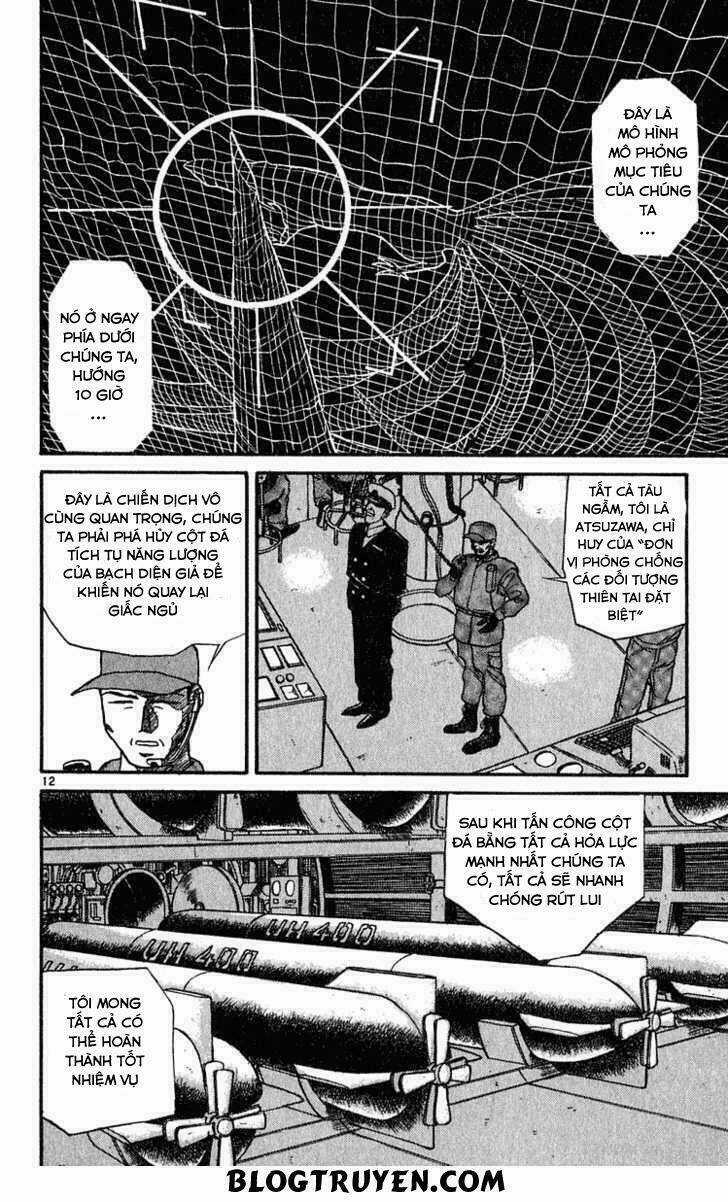 Ushio And Tora Chapter 280 trang 13