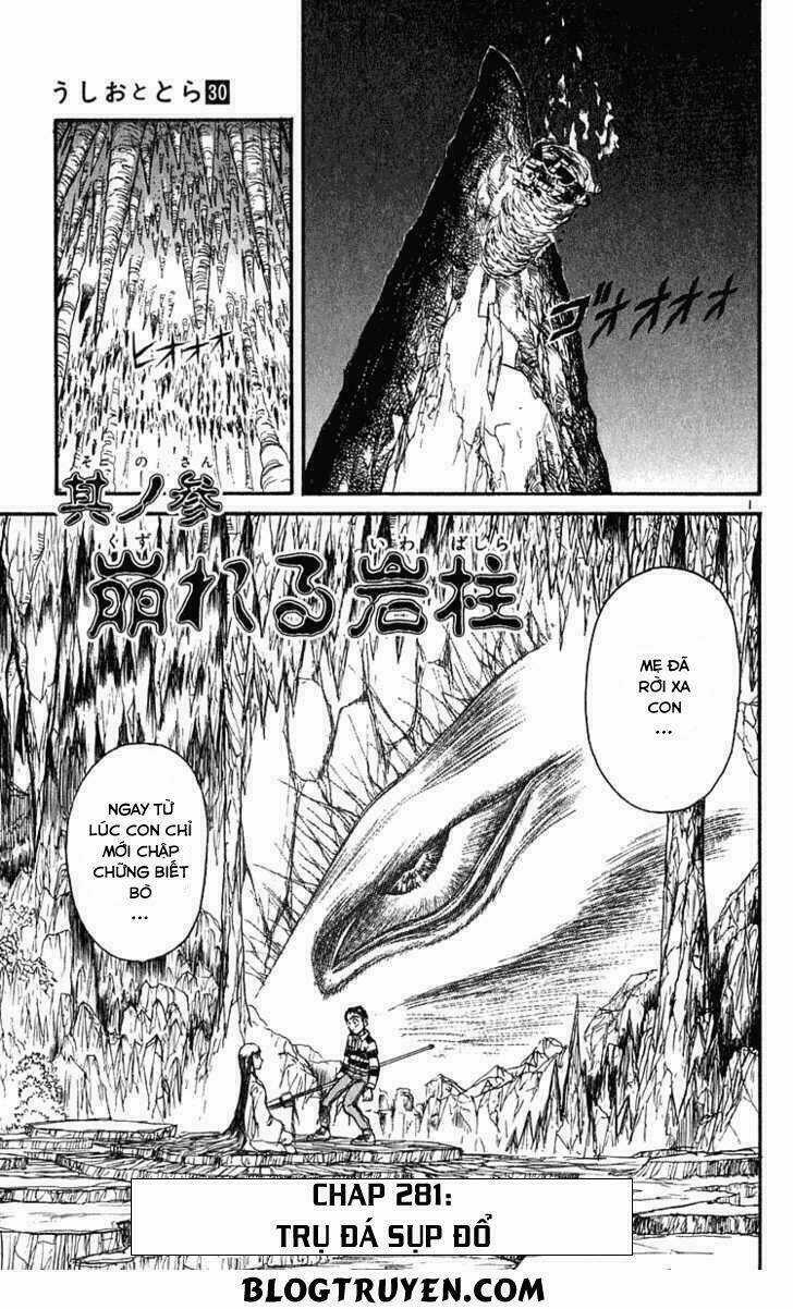 Ushio And Tora Chapter 281 trang 3