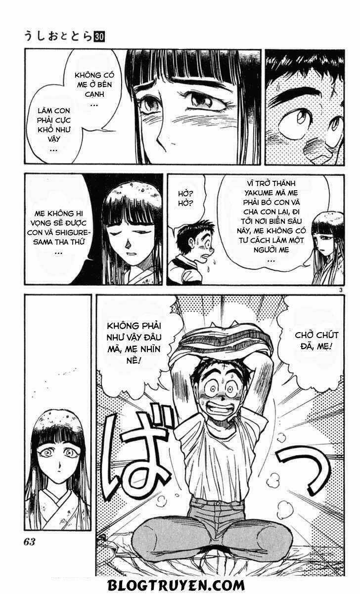 Ushio And Tora Chapter 281 trang 5