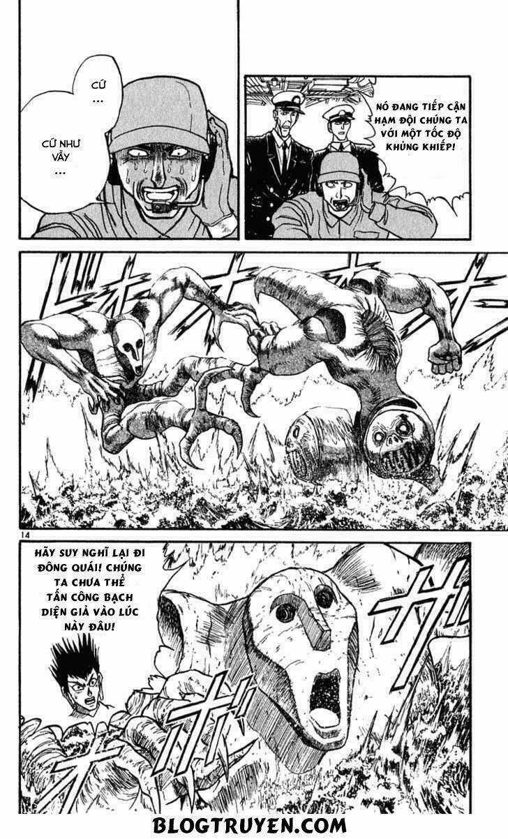 Ushio And Tora Chapter 282 trang 15