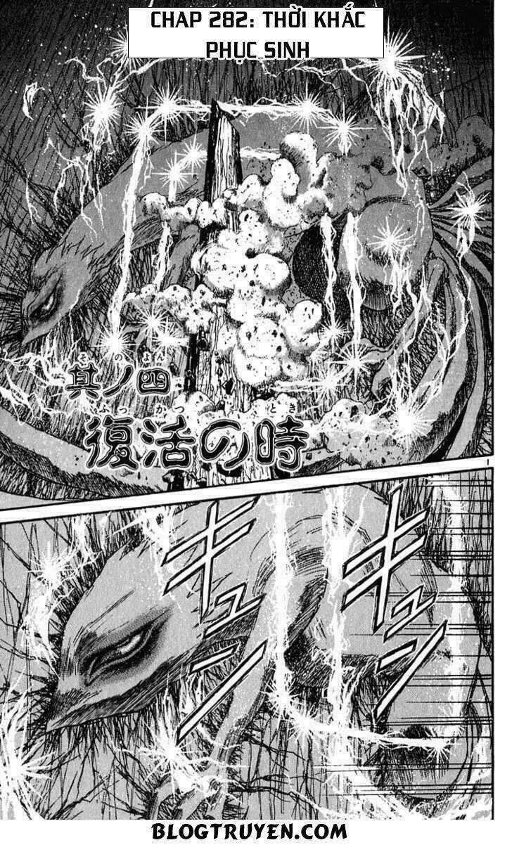 Ushio And Tora Chapter 282 trang 3