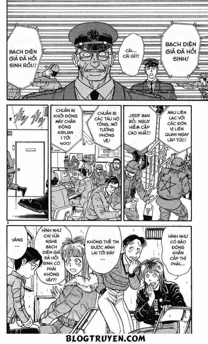 Ushio And Tora Chapter 283 trang 10