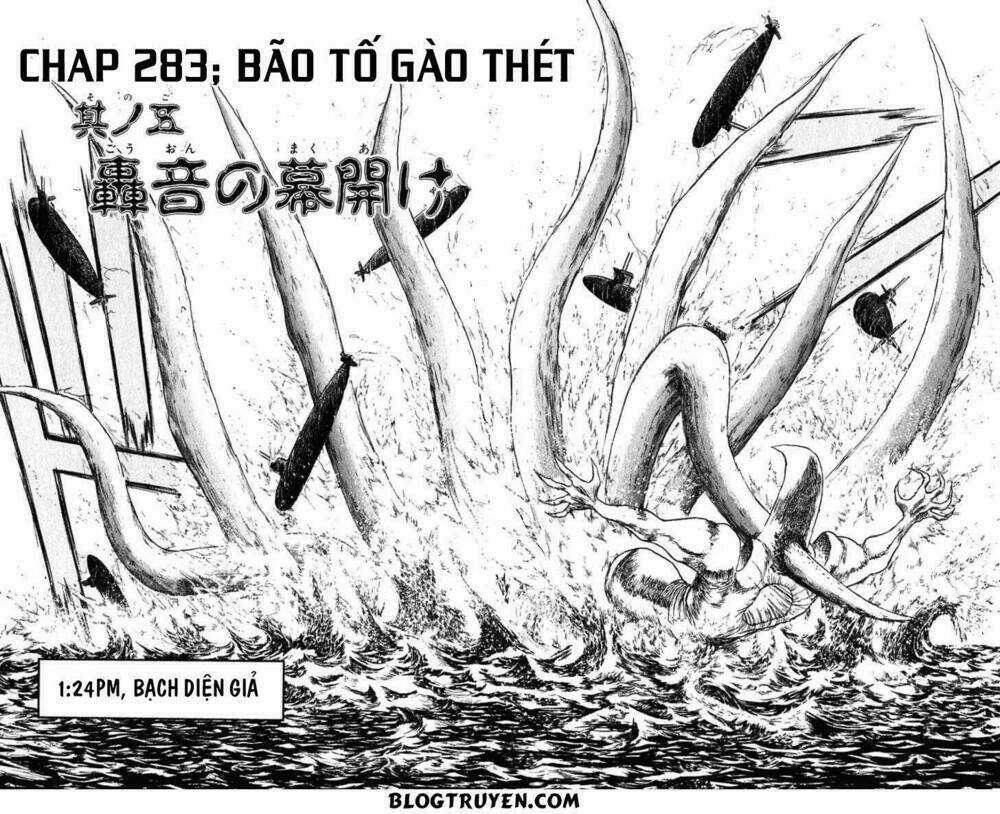 Ushio And Tora Chapter 283 trang 5