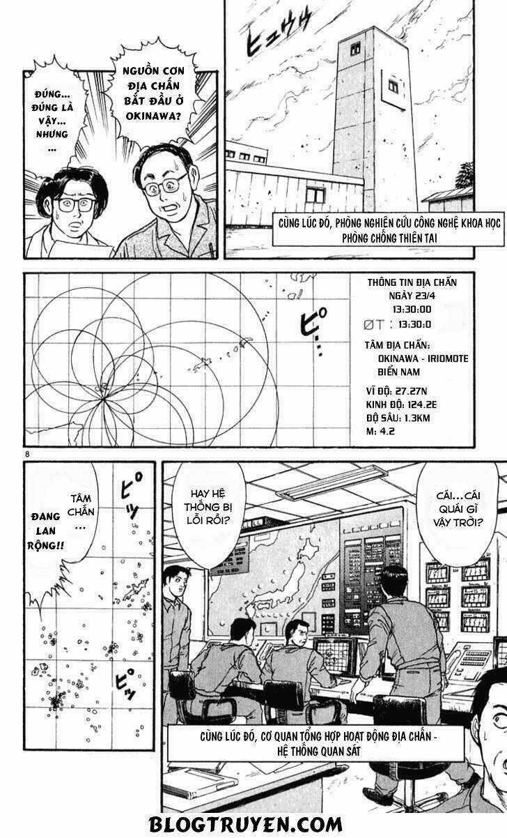 Ushio And Tora Chapter 284 trang 10