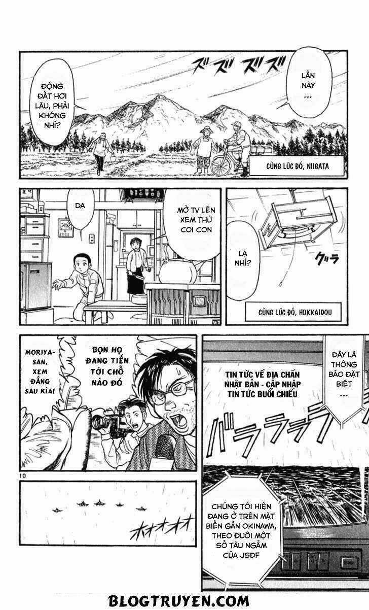 Ushio And Tora Chapter 284 trang 12