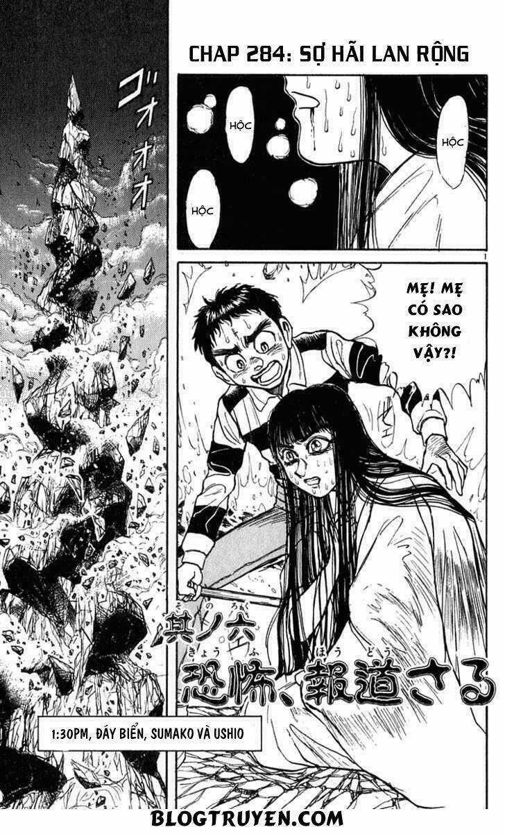 Ushio And Tora Chapter 284 trang 3