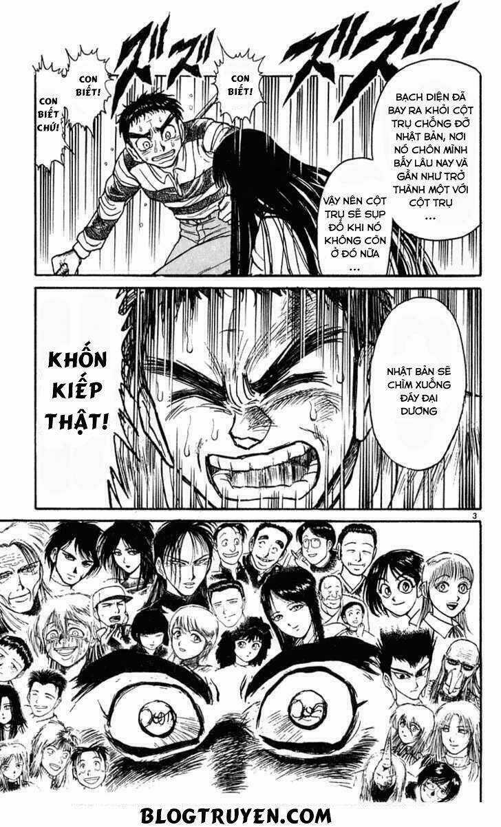 Ushio And Tora Chapter 284 trang 5