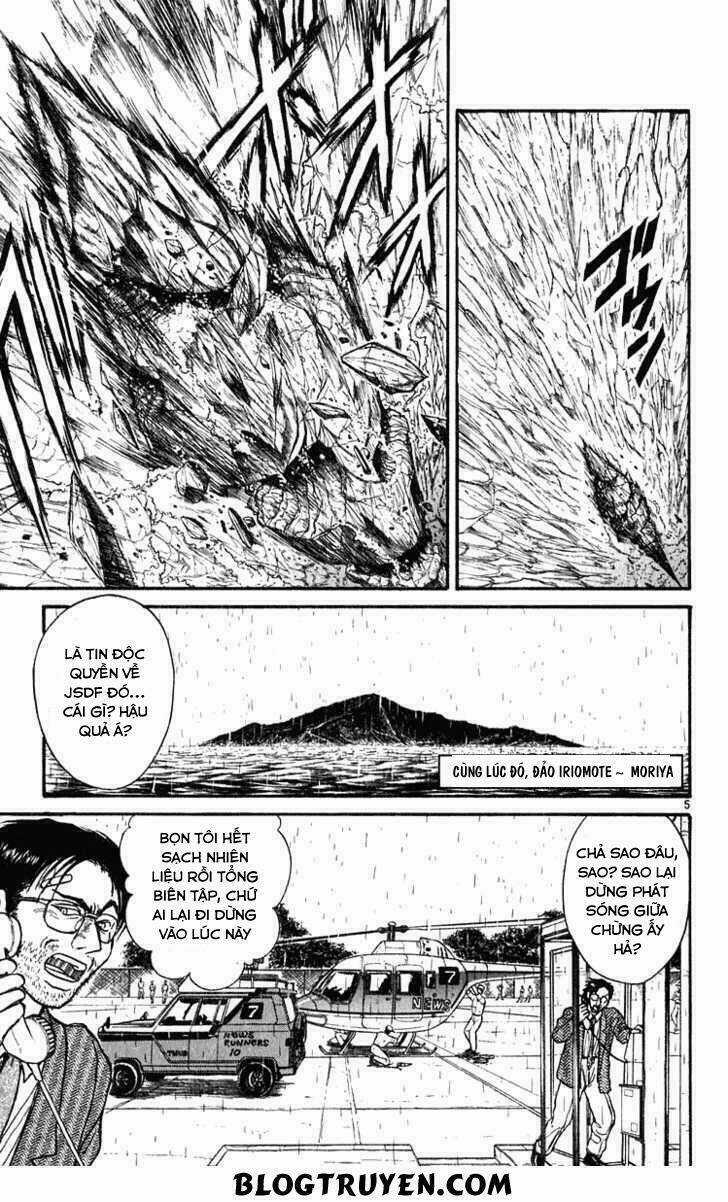 Ushio And Tora Chapter 284 trang 7
