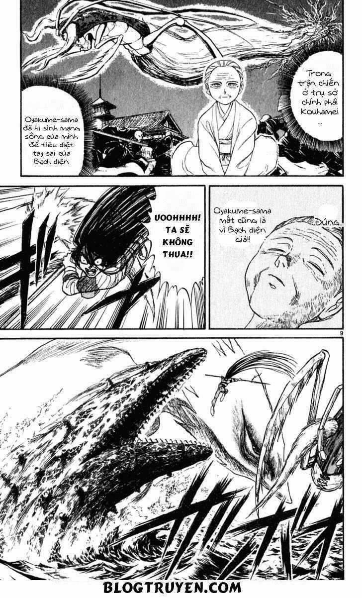 Ushio And Tora Chapter 286 trang 11