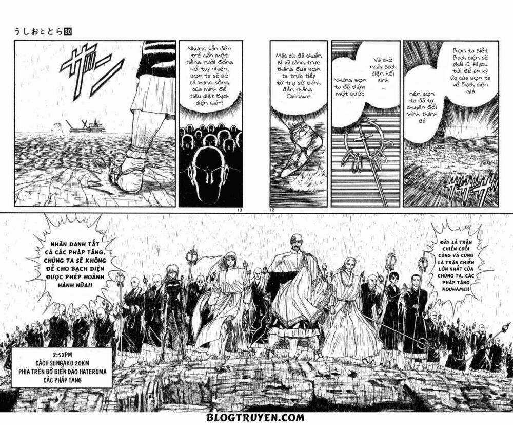 Ushio And Tora Chapter 287 trang 12