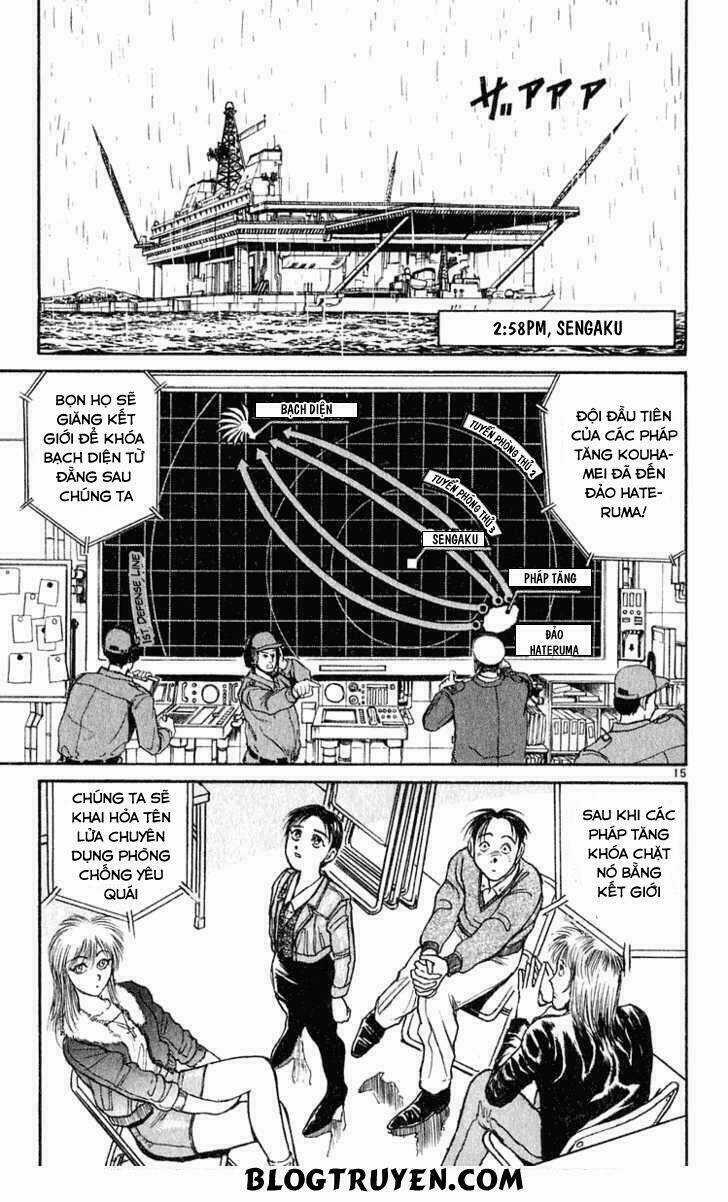 Ushio And Tora Chapter 287 trang 14