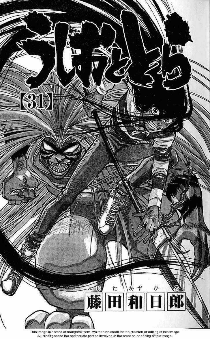 Ushio And Tora Chapter 288 trang 5