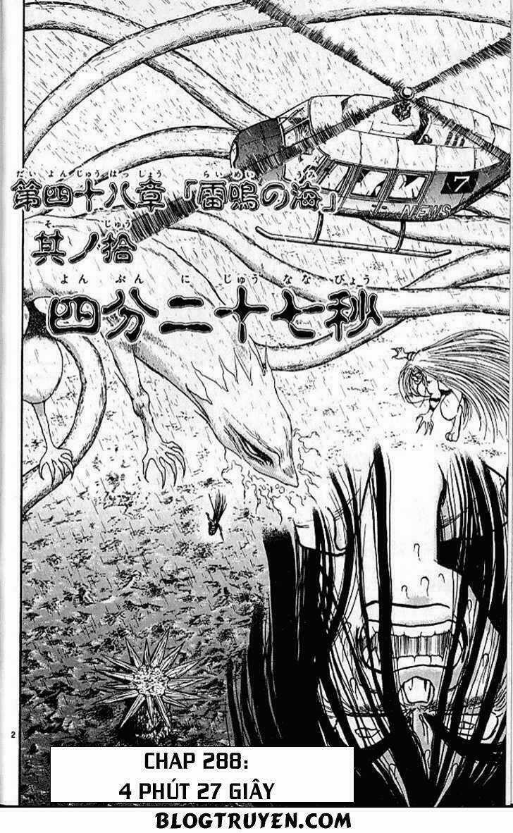Ushio And Tora Chapter 288 trang 7