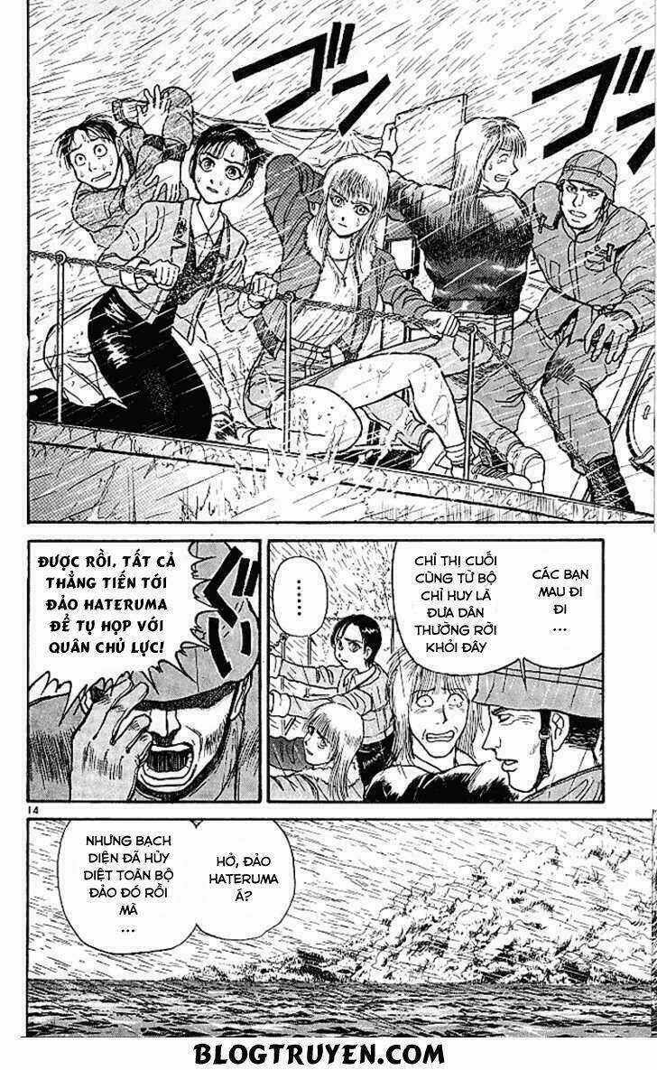 Ushio And Tora Chapter 289 trang 14