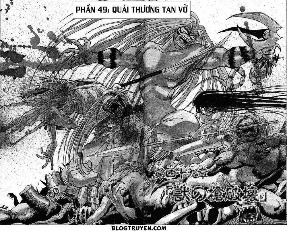 Ushio And Tora Chapter 289 trang 4