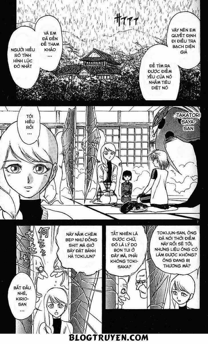 Ushio And Tora Chapter 291 trang 8