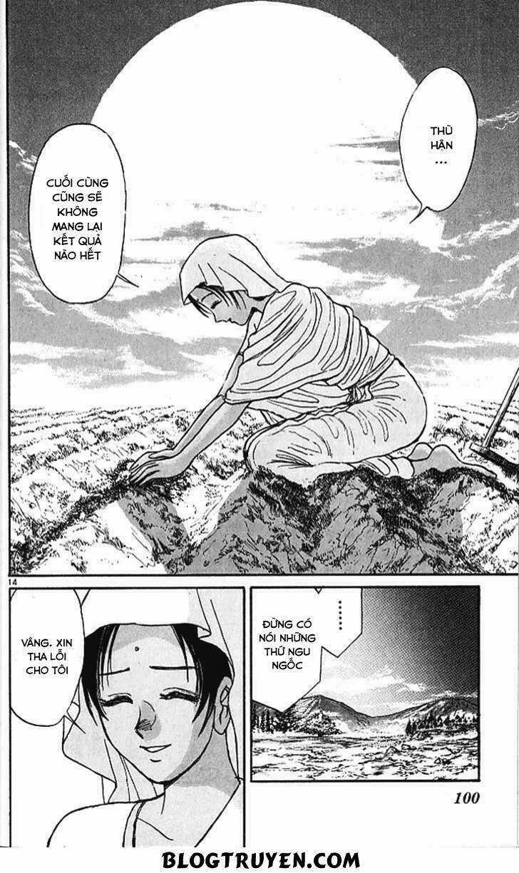 Ushio And Tora Chapter 292 trang 16
