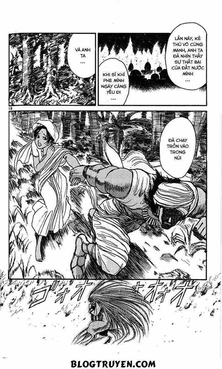 Ushio And Tora Chapter 292 trang 20