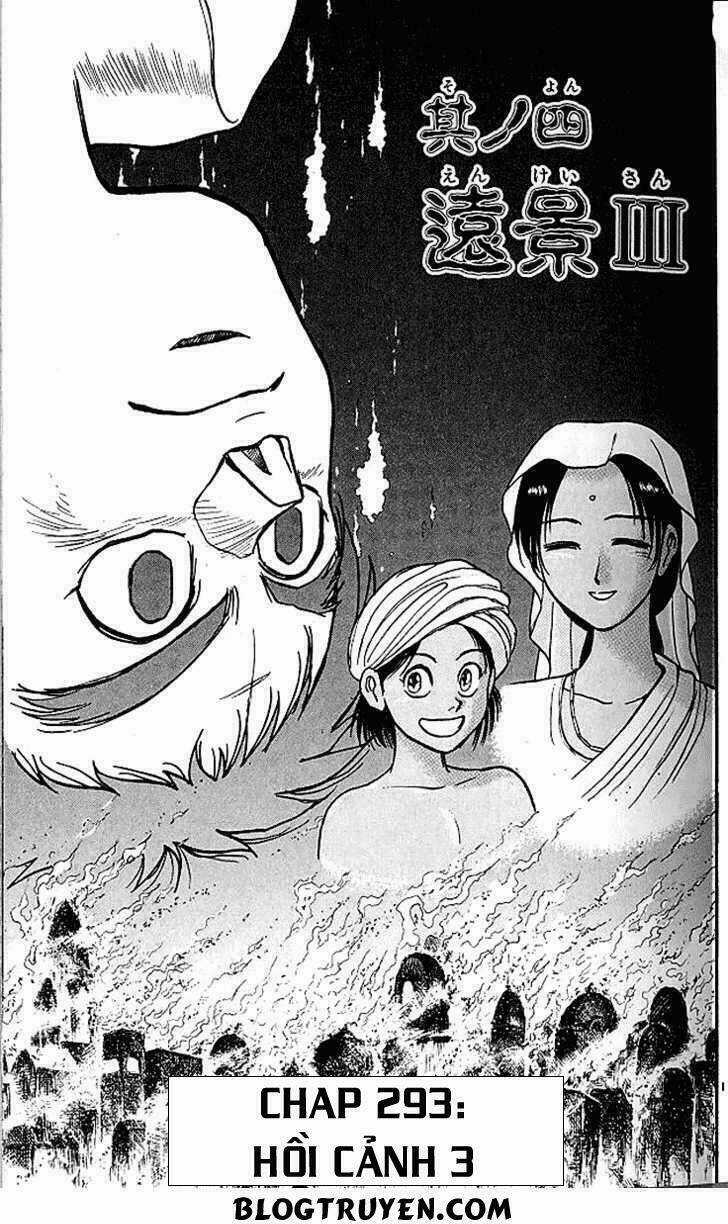 Ushio And Tora Chapter 293 trang 3