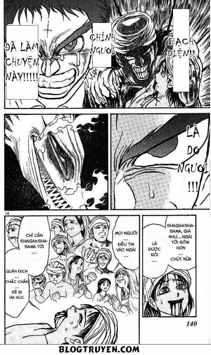 Ushio And Tora Chapter 294 trang 15