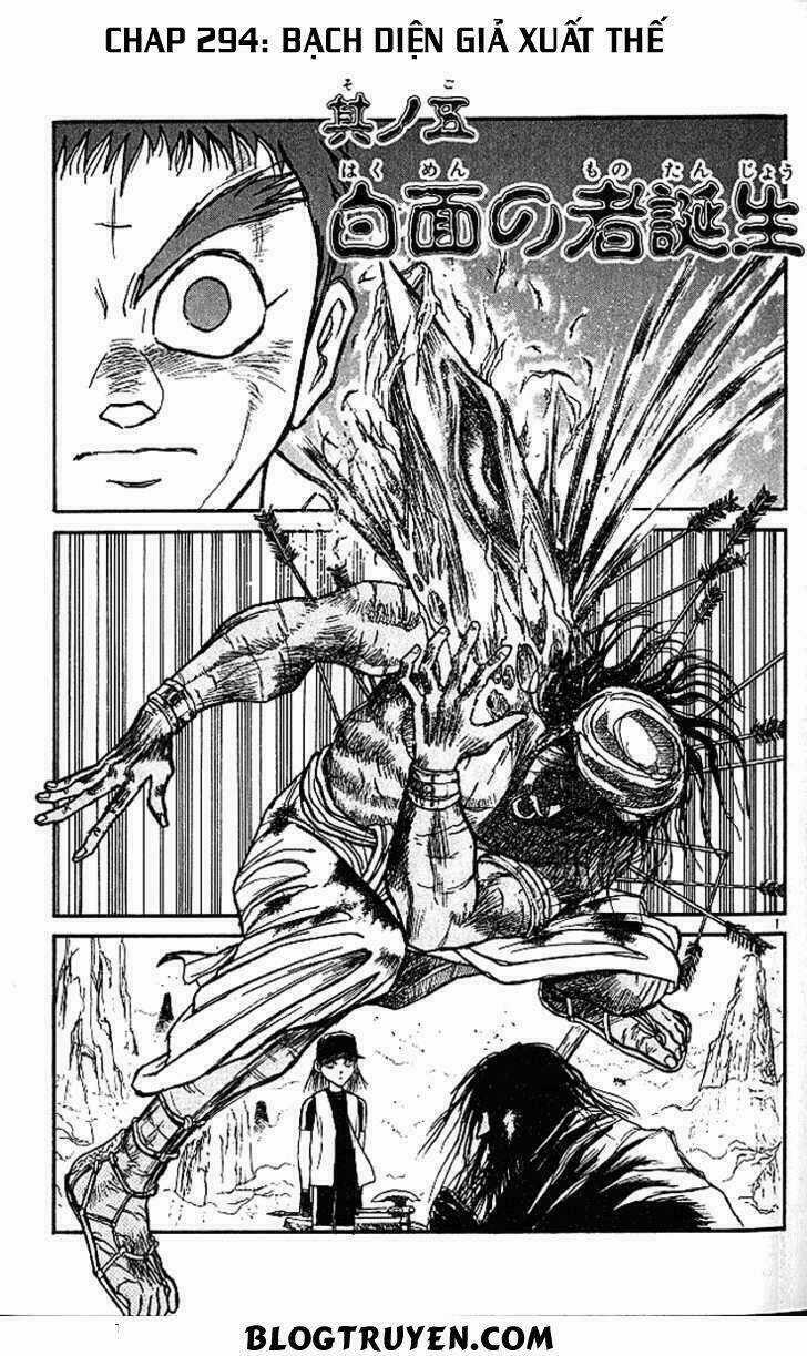 Ushio And Tora Chapter 294 trang 3