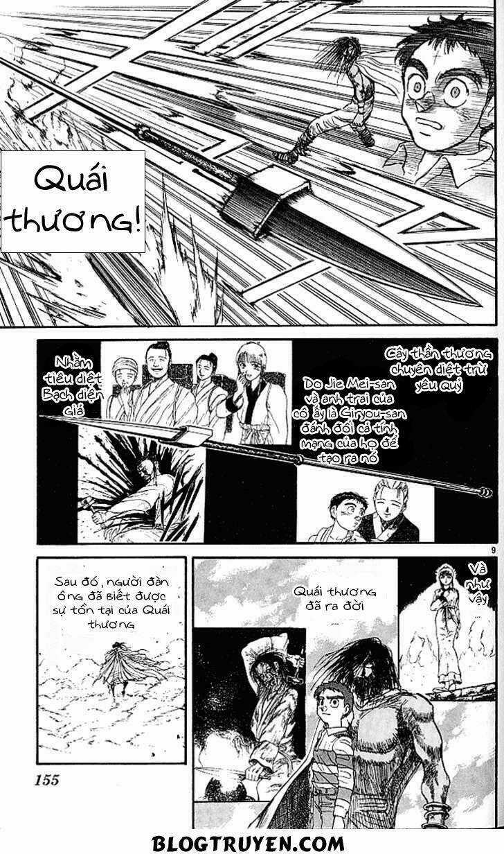 Ushio And Tora Chapter 295 trang 11