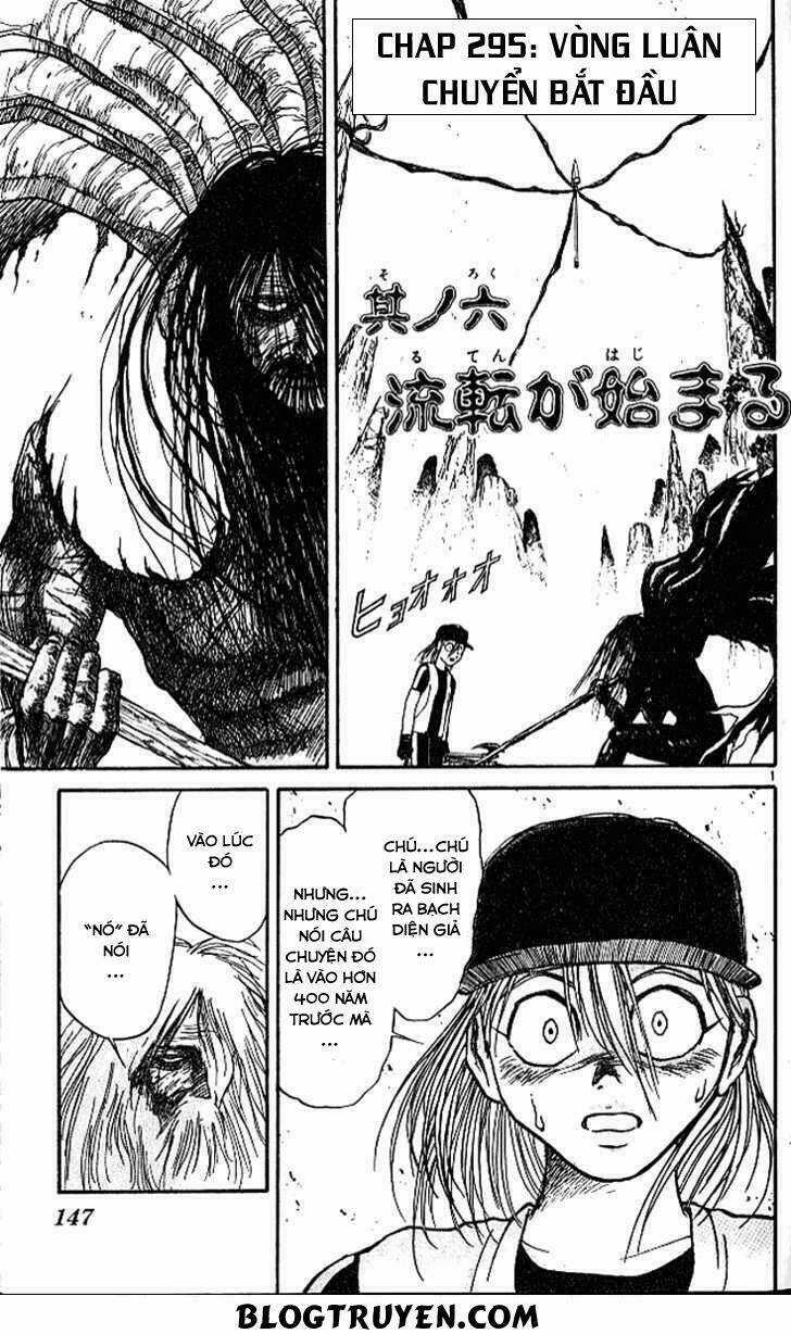 Ushio And Tora Chapter 295 trang 3