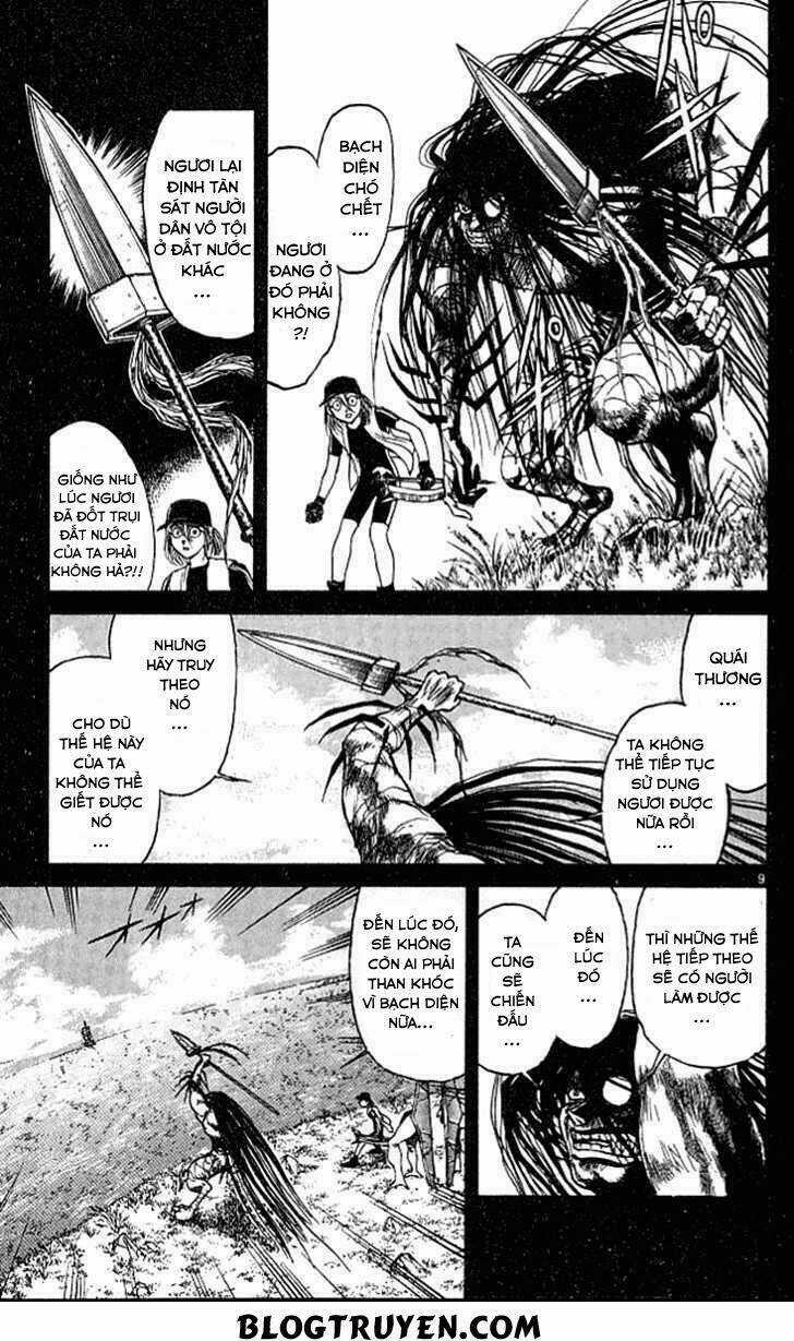 Ushio And Tora Chapter 296 trang 11