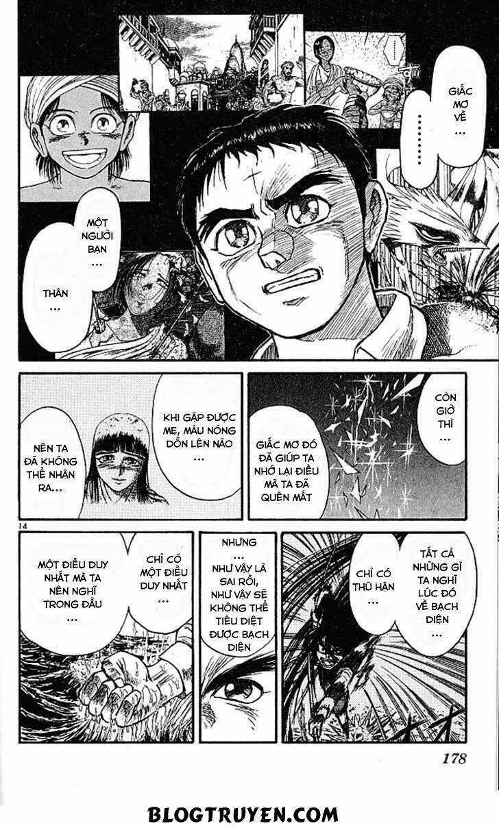 Ushio And Tora Chapter 296 trang 16