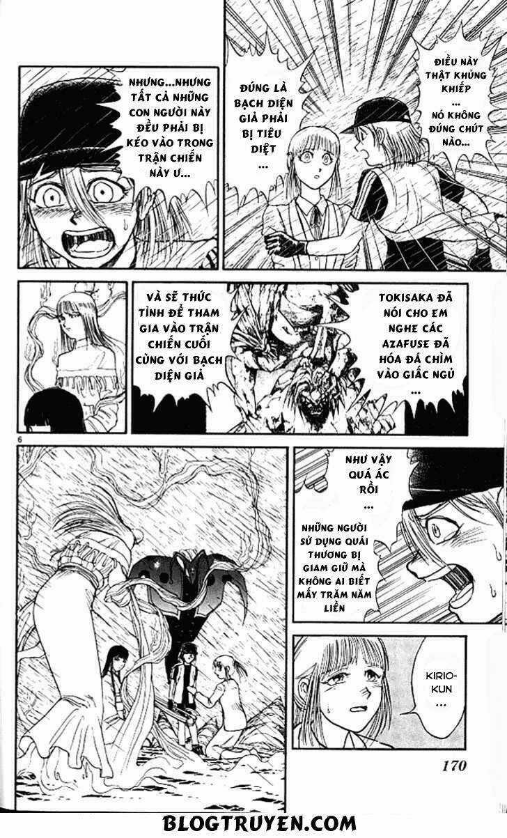 Ushio And Tora Chapter 296 trang 8
