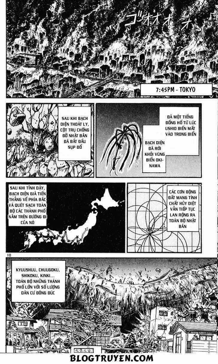 Ushio And Tora Chapter 297 trang 13