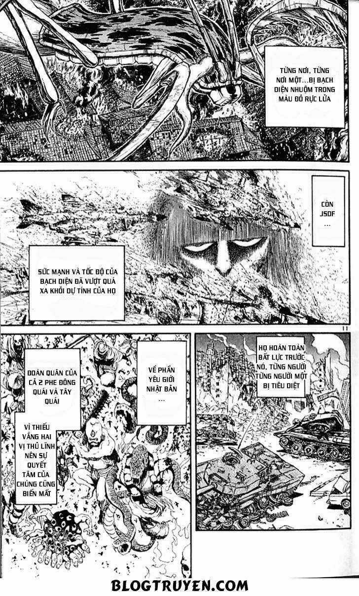 Ushio And Tora Chapter 297 trang 14